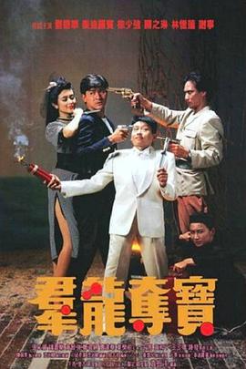云舟渡我
