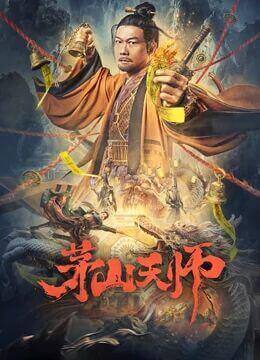 《连接中止恐怖片》主视觉